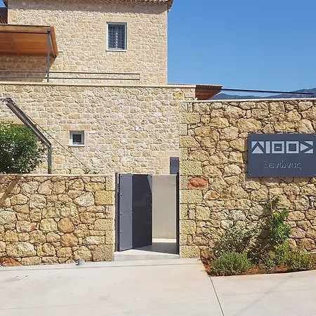 Lithos 게스트하우스 4*