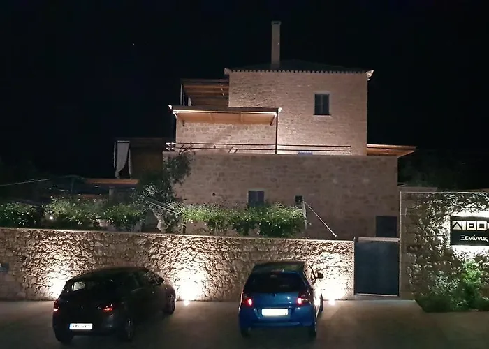 Lithos 4* Кардамили