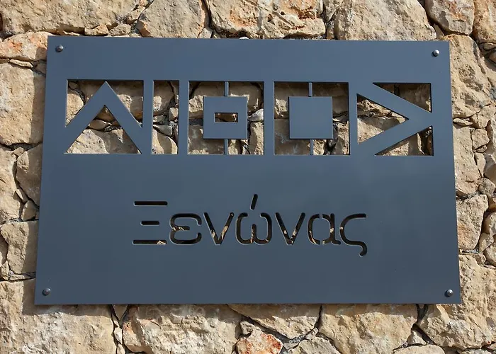 Pensión Lithos Kardamyli