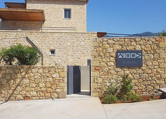 Lithos بيت ضيافة 4*